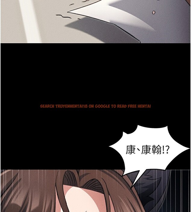 查看漫画太妹攻略指南 - 第32話-男女朋友相見歡 - www.tymanga.com中的3586169图片