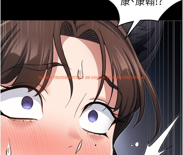 查看漫画太妹攻略指南 - 第33話-你女友給你帶水來了 - www.tymanga.com中的3612740图片