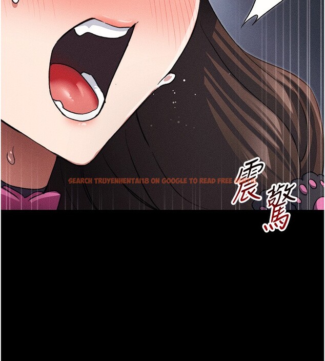 查看漫画太妹攻略指南 - 第33話-你女友給你帶水來了 - www.tymanga.com中的3612741图片