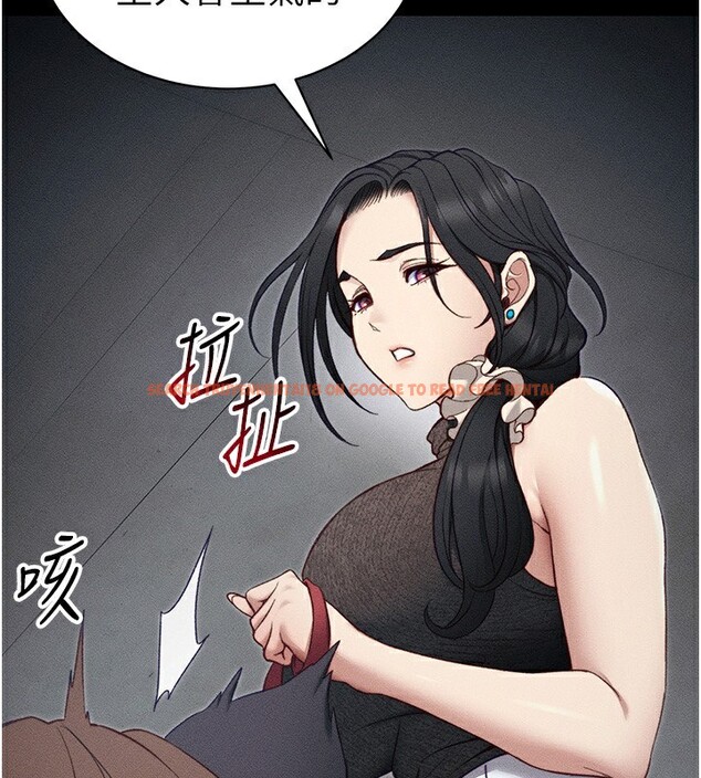 查看漫画太妹攻略指南 - 第33話-你女友給你帶水來了 - www.tymanga.com中的3612745图片