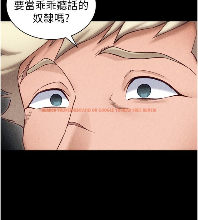查看漫画太妹攻略指南 - 第33話-你女友給你帶水來了 - www.tymanga.com中的3612756图片