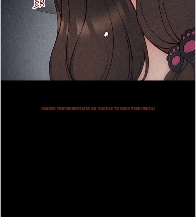 查看漫画太妹攻略指南 - 第33話-你女友給你帶水來了 - www.tymanga.com中的3612763图片