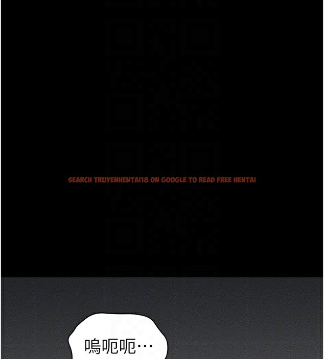 查看漫画太妹攻略指南 - 第33話-你女友給你帶水來了 - www.tymanga.com中的3612768图片