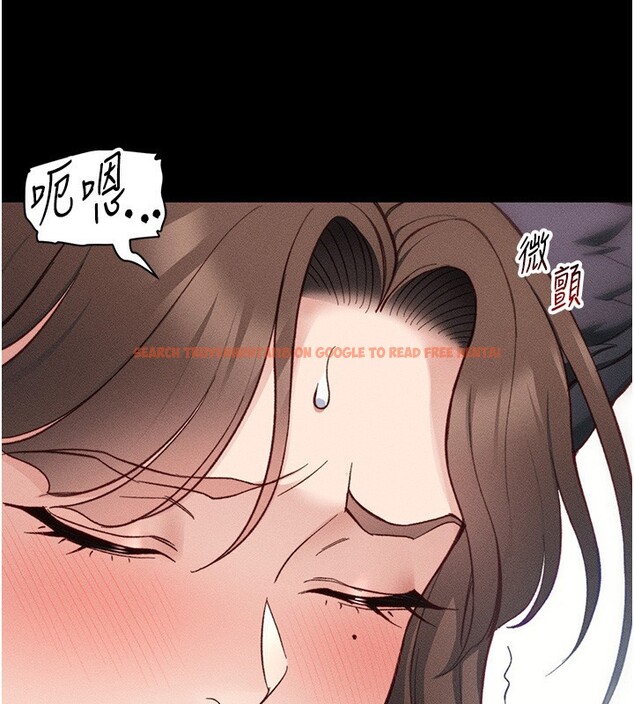 查看漫画太妹攻略指南 - 第33話-你女友給你帶水來了 - www.tymanga.com中的3612783图片