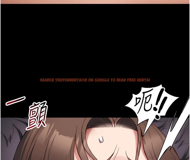 查看漫画太妹攻略指南 - 第33話-你女友給你帶水來了 - www.tymanga.com中的3612790图片