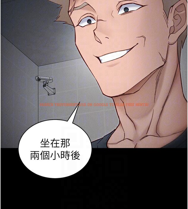 查看漫画太妹攻略指南 - 第33話-你女友給你帶水來了 - www.tymanga.com中的3612794图片