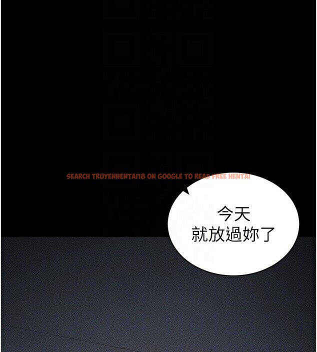 查看漫画太妹攻略指南 - 第33話-你女友給你帶水來了 - www.tymanga.com中的3612795图片