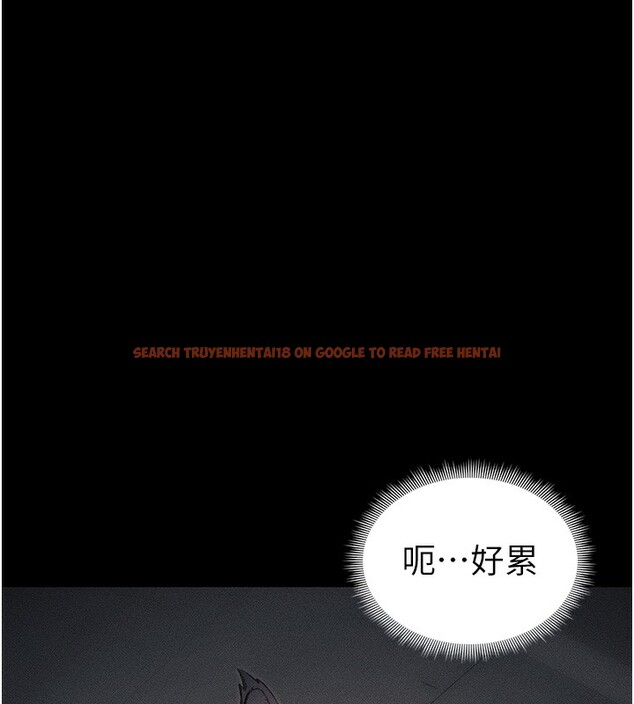 查看漫画太妹攻略指南 - 第33話-你女友給你帶水來了 - www.tymanga.com中的3612797图片