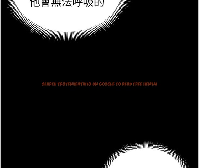 查看漫画太妹攻略指南 - 第33話-你女友給你帶水來了 - www.tymanga.com中的3612800图片