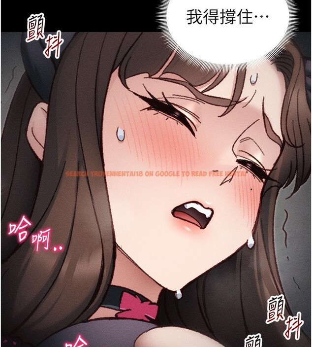 查看漫画太妹攻略指南 - 第33話-你女友給你帶水來了 - www.tymanga.com中的3612801图片