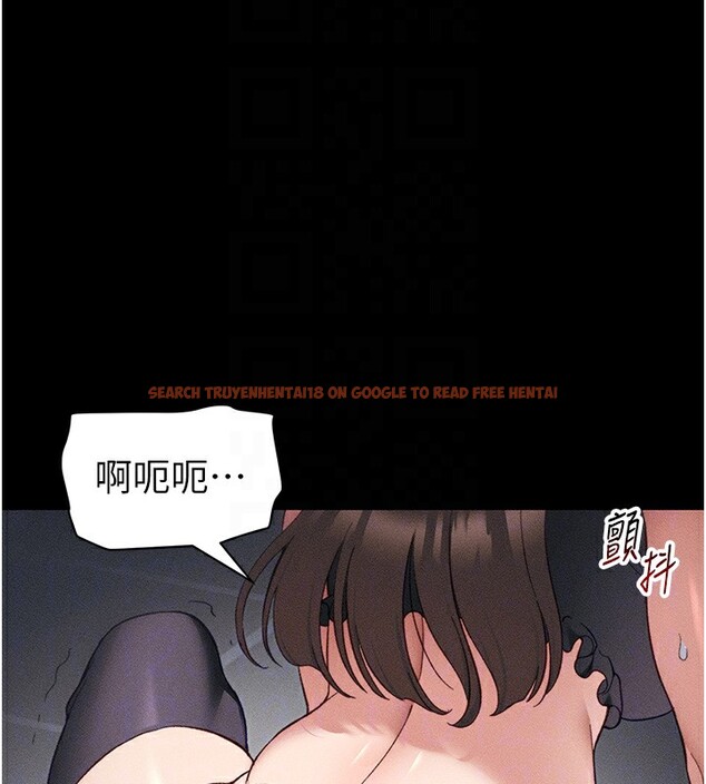查看漫画太妹攻略指南 - 第33話-你女友給你帶水來了 - www.tymanga.com中的3612811图片