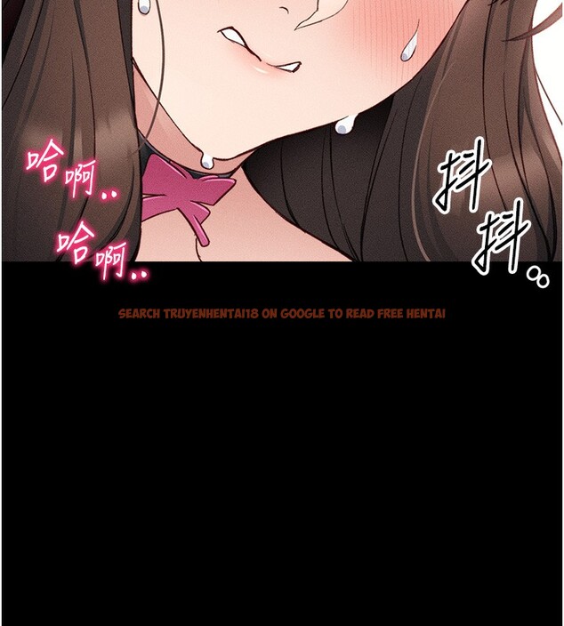 查看漫画太妹攻略指南 - 第33話-你女友給你帶水來了 - www.tymanga.com中的3612828图片