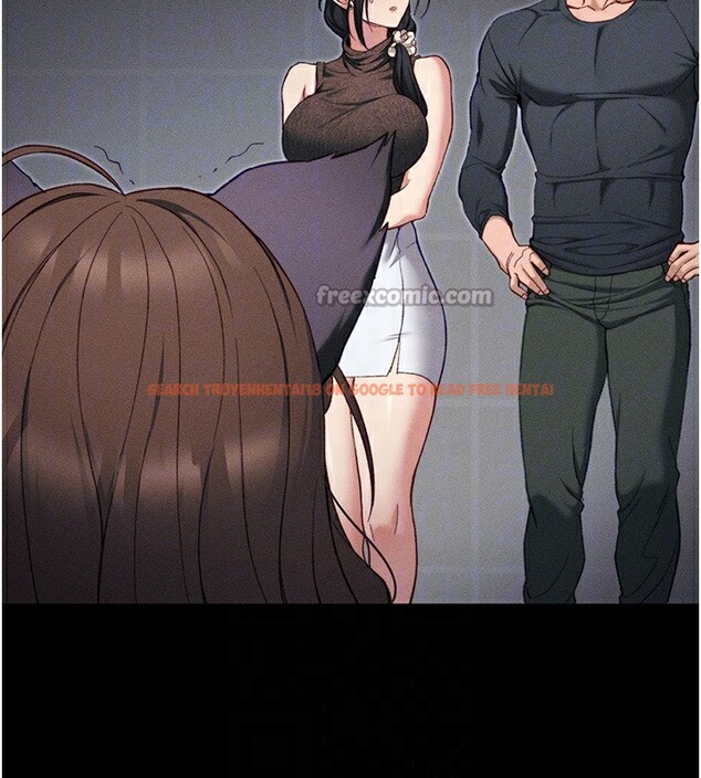 查看漫画太妹攻略指南 - 第33話-你女友給你帶水來了 - www.tymanga.com中的3612830图片