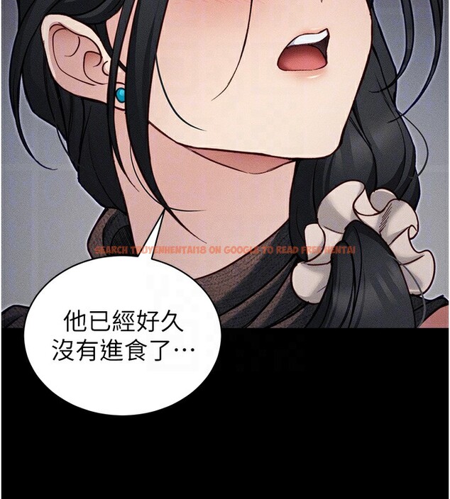 查看漫画太妹攻略指南 - 第33話-你女友給你帶水來了 - www.tymanga.com中的3612832图片