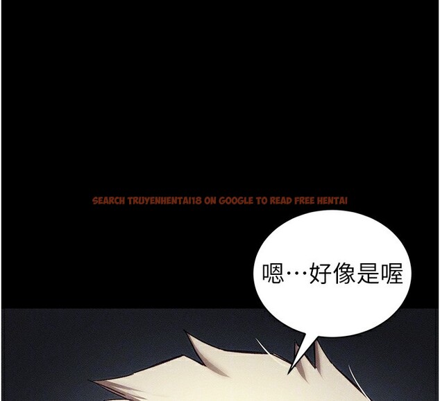 查看漫画太妹攻略指南 - 第33話-你女友給你帶水來了 - www.tymanga.com中的3612833图片