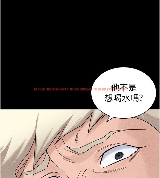 查看漫画太妹攻略指南 - 第33話-你女友給你帶水來了 - www.tymanga.com中的3612842图片
