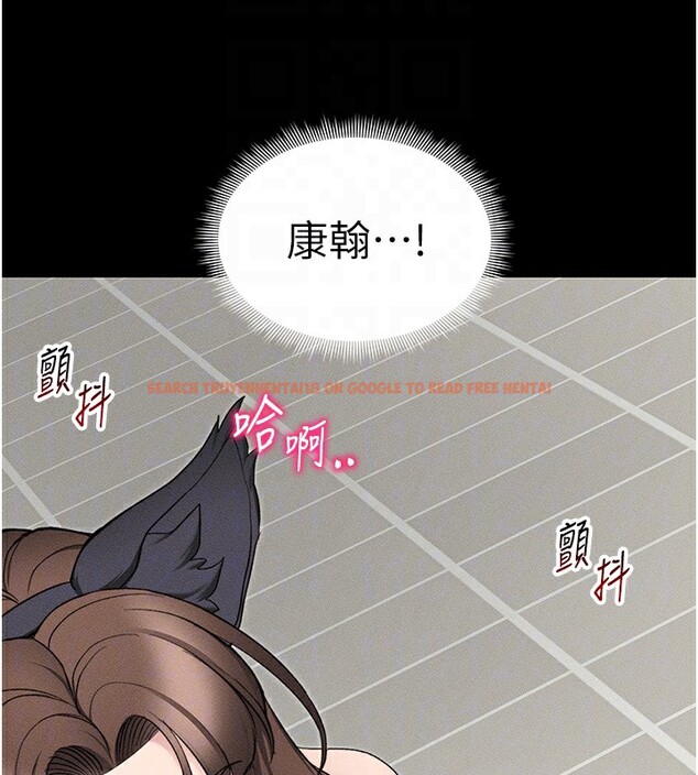 查看漫画太妹攻略指南 - 第33話-你女友給你帶水來了 - www.tymanga.com中的3612853图片