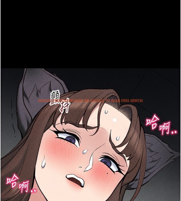 查看漫画太妹攻略指南 - 第33話-你女友給你帶水來了 - www.tymanga.com中的3612857图片