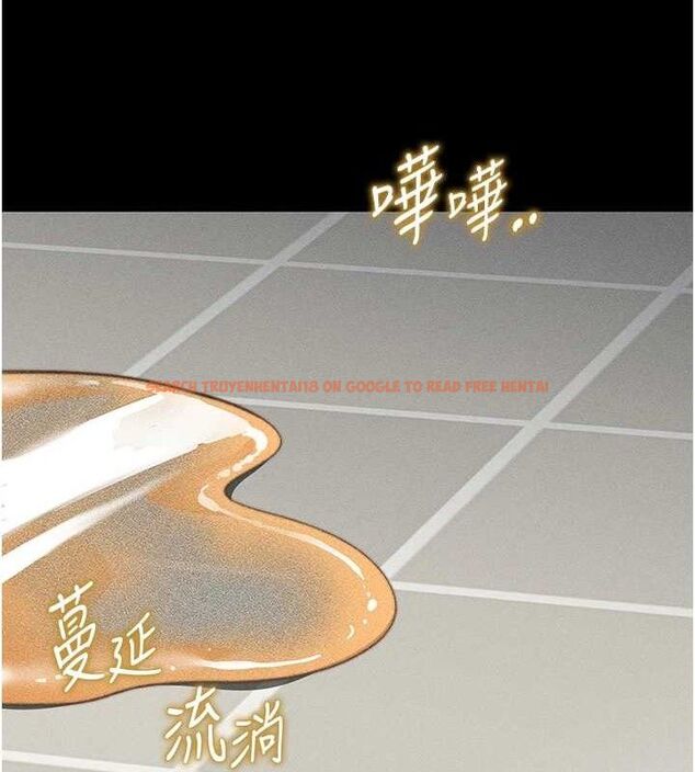 查看漫画太妹攻略指南 - 第34話-跟妳男友做真的有fu嗎? - sayhentaiz.net中的3642916图片