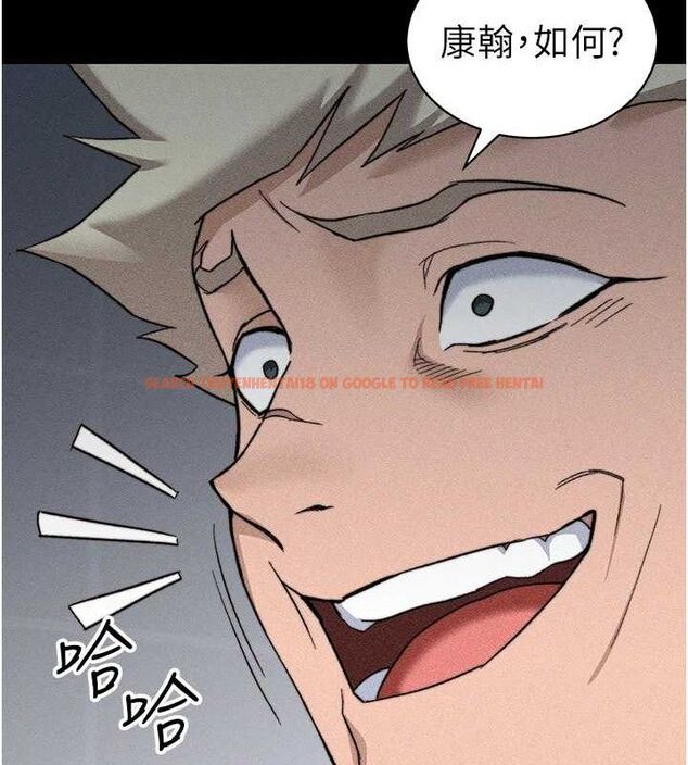 查看漫画太妹攻略指南 - 第34話-跟妳男友做真的有fu嗎? - sayhentaiz.net中的3642918图片