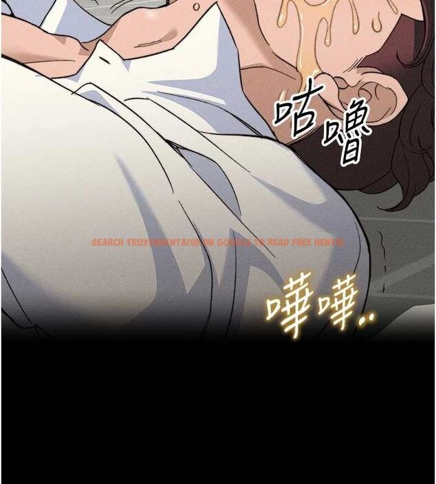 查看漫画太妹攻略指南 - 第34話-跟妳男友做真的有fu嗎? - sayhentaiz.net中的3642922图片