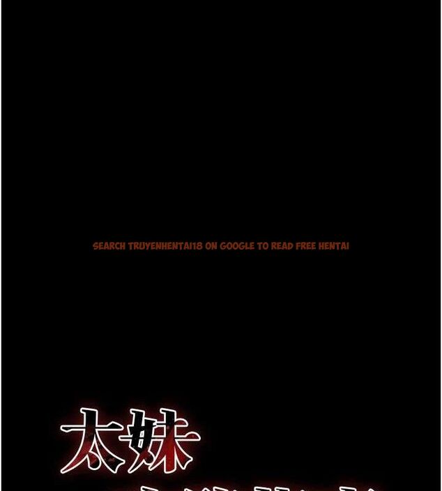 查看漫画太妹攻略指南 - 第34話-跟妳男友做真的有fu嗎? - sayhentaiz.net中的3642923图片