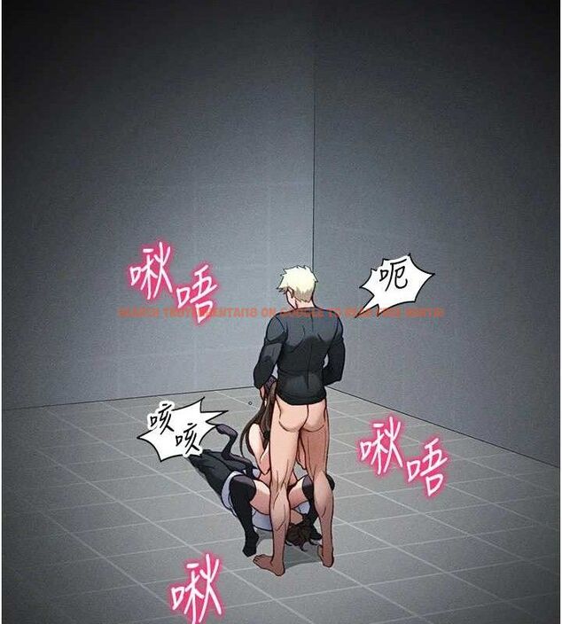 查看漫画太妹攻略指南 - 第34話-跟妳男友做真的有fu嗎? - sayhentaiz.net中的3642939图片