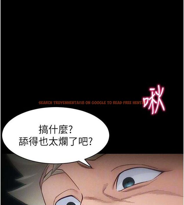 查看漫画太妹攻略指南 - 第34話-跟妳男友做真的有fu嗎? - sayhentaiz.net中的3642943图片