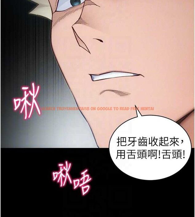 查看漫画太妹攻略指南 - 第34話-跟妳男友做真的有fu嗎? - sayhentaiz.net中的3642944图片