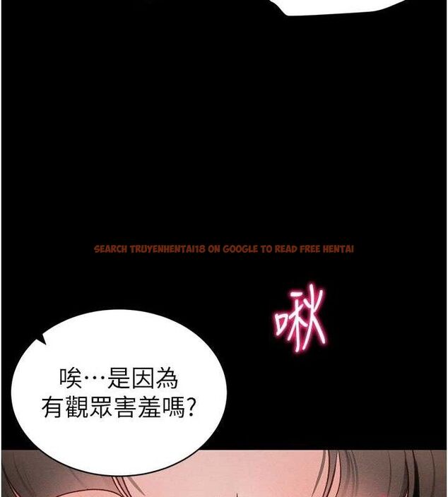 查看漫画太妹攻略指南 - 第34話-跟妳男友做真的有fu嗎? - sayhentaiz.net中的3642947图片