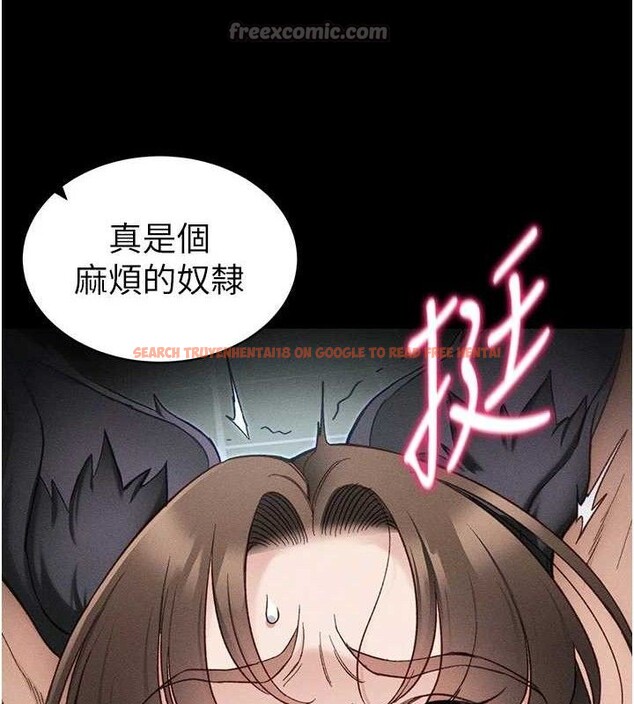 查看漫画太妹攻略指南 - 第34話-跟妳男友做真的有fu嗎? - sayhentaiz.net中的3642952图片