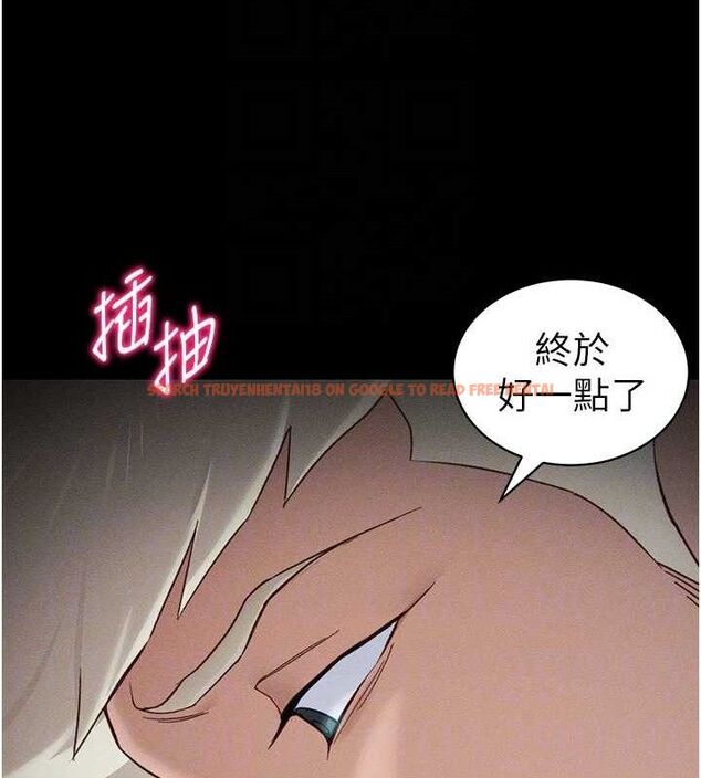 查看漫画太妹攻略指南 - 第34話-跟妳男友做真的有fu嗎? - sayhentaiz.net中的3642960图片