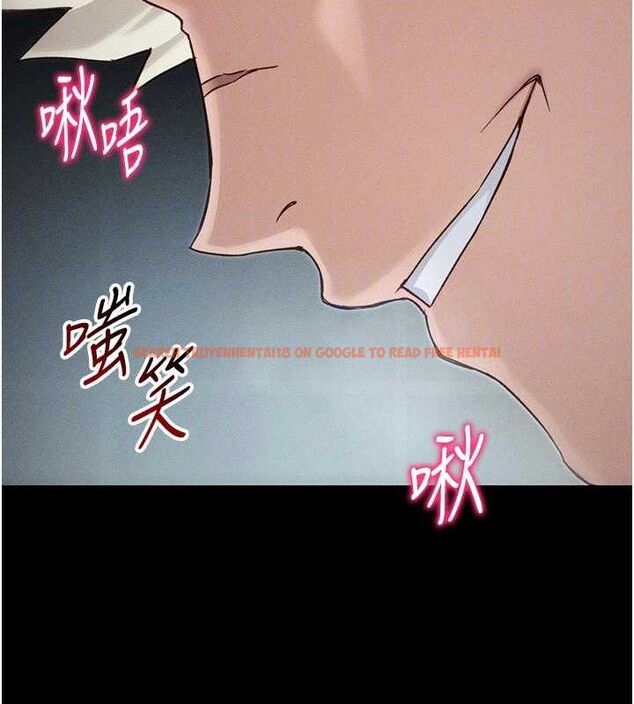 查看漫画太妹攻略指南 - 第34話-跟妳男友做真的有fu嗎? - sayhentaiz.net中的3642961图片