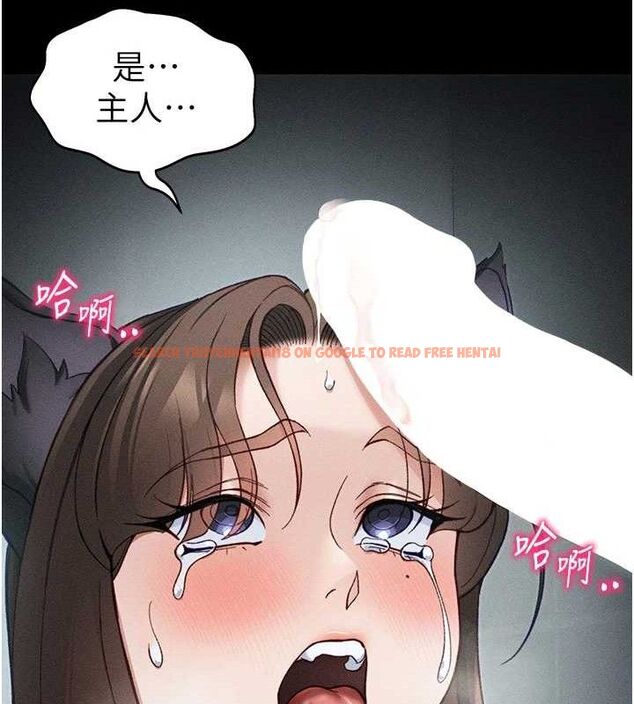 查看漫画太妹攻略指南 - 第34話-跟妳男友做真的有fu嗎? - sayhentaiz.net中的3642965图片
