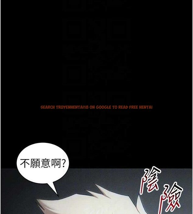 查看漫画太妹攻略指南 - 第34話-跟妳男友做真的有fu嗎? - sayhentaiz.net中的3642971图片