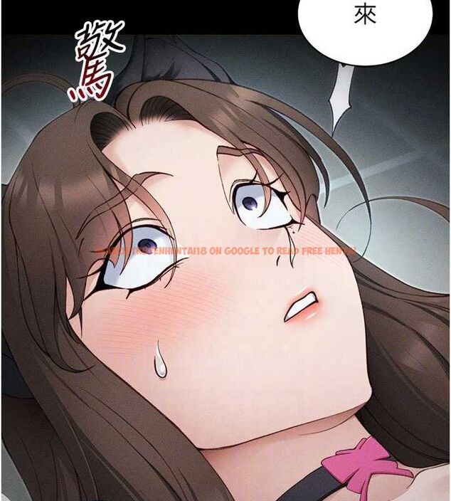 查看漫画太妹攻略指南 - 第34話-跟妳男友做真的有fu嗎? - sayhentaiz.net中的3642982图片