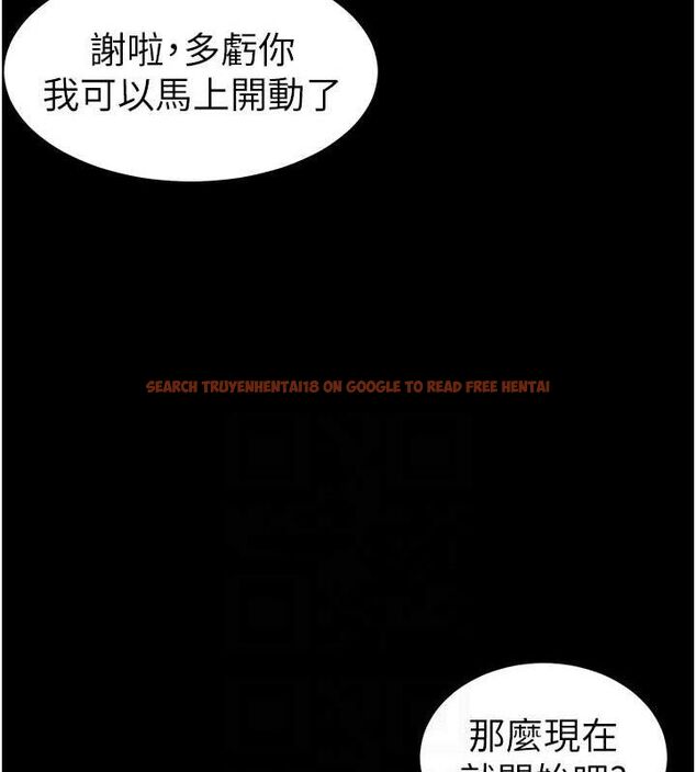 查看漫画太妹攻略指南 - 第34話-跟妳男友做真的有fu嗎? - sayhentaiz.net中的3642988图片