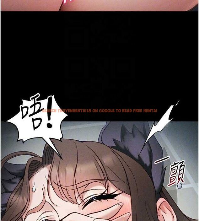 查看漫画太妹攻略指南 - 第34話-跟妳男友做真的有fu嗎? - sayhentaiz.net中的3642990图片