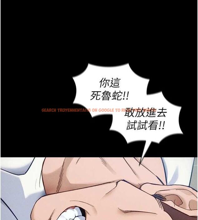 查看漫画太妹攻略指南 - 第34話-跟妳男友做真的有fu嗎? - sayhentaiz.net中的3642992图片