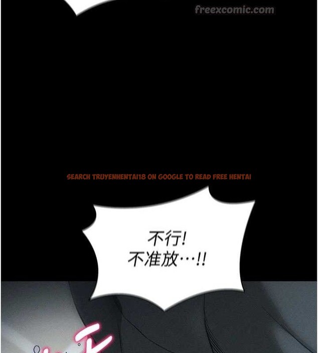 查看漫画太妹攻略指南 - 第34話-跟妳男友做真的有fu嗎? - sayhentaiz.net中的3642994图片