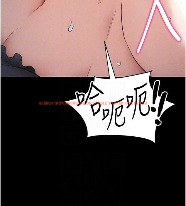 查看漫画太妹攻略指南 - 第34話-跟妳男友做真的有fu嗎? - sayhentaiz.net中的3642996图片