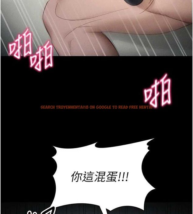 查看漫画太妹攻略指南 - 第34話-跟妳男友做真的有fu嗎? - sayhentaiz.net中的3642999图片
