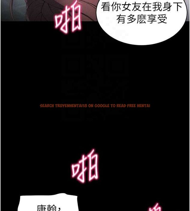查看漫画太妹攻略指南 - 第34話-跟妳男友做真的有fu嗎? - sayhentaiz.net中的3643003图片