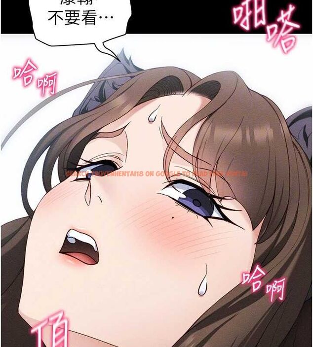 查看漫画太妹攻略指南 - 第34話-跟妳男友做真的有fu嗎? - sayhentaiz.net中的3643004图片