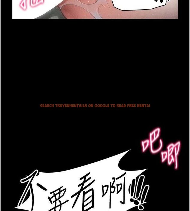 查看漫画太妹攻略指南 - 第34話-跟妳男友做真的有fu嗎? - sayhentaiz.net中的3643007图片