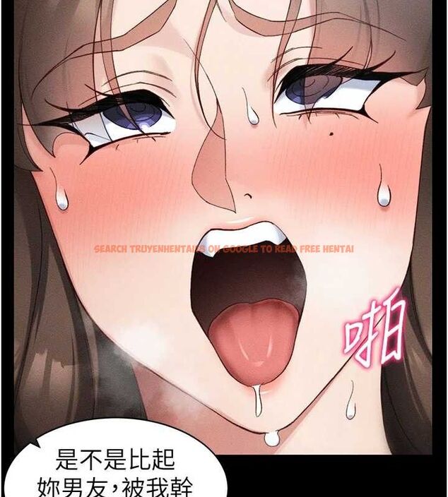 查看漫画太妹攻略指南 - 第34話-跟妳男友做真的有fu嗎? - sayhentaiz.net中的3643011图片
