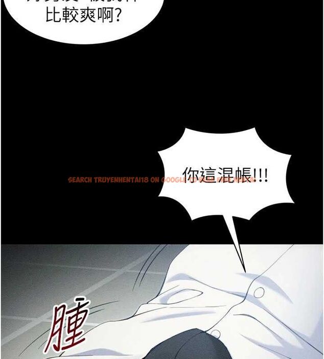 查看漫画太妹攻略指南 - 第34話-跟妳男友做真的有fu嗎? - sayhentaiz.net中的3643012图片