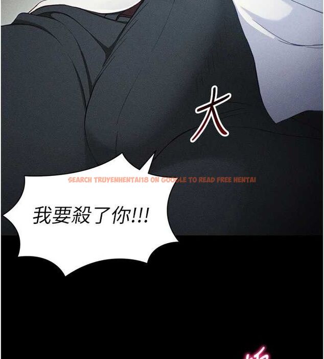 查看漫画太妹攻略指南 - 第34話-跟妳男友做真的有fu嗎? - sayhentaiz.net中的3643013图片