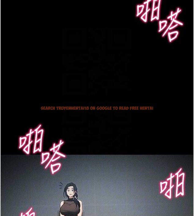 查看漫画太妹攻略指南 - 第34話-跟妳男友做真的有fu嗎? - sayhentaiz.net中的3643014图片