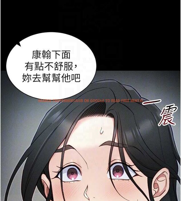 查看漫画太妹攻略指南 - 第34話-跟妳男友做真的有fu嗎? - sayhentaiz.net中的3643016图片